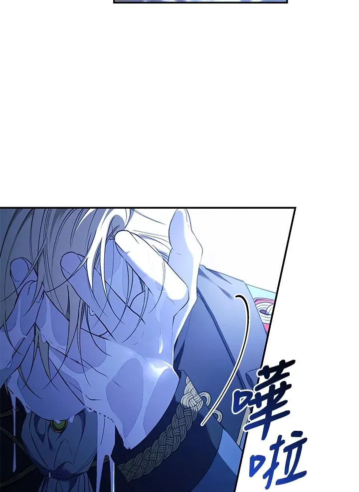 第55话89