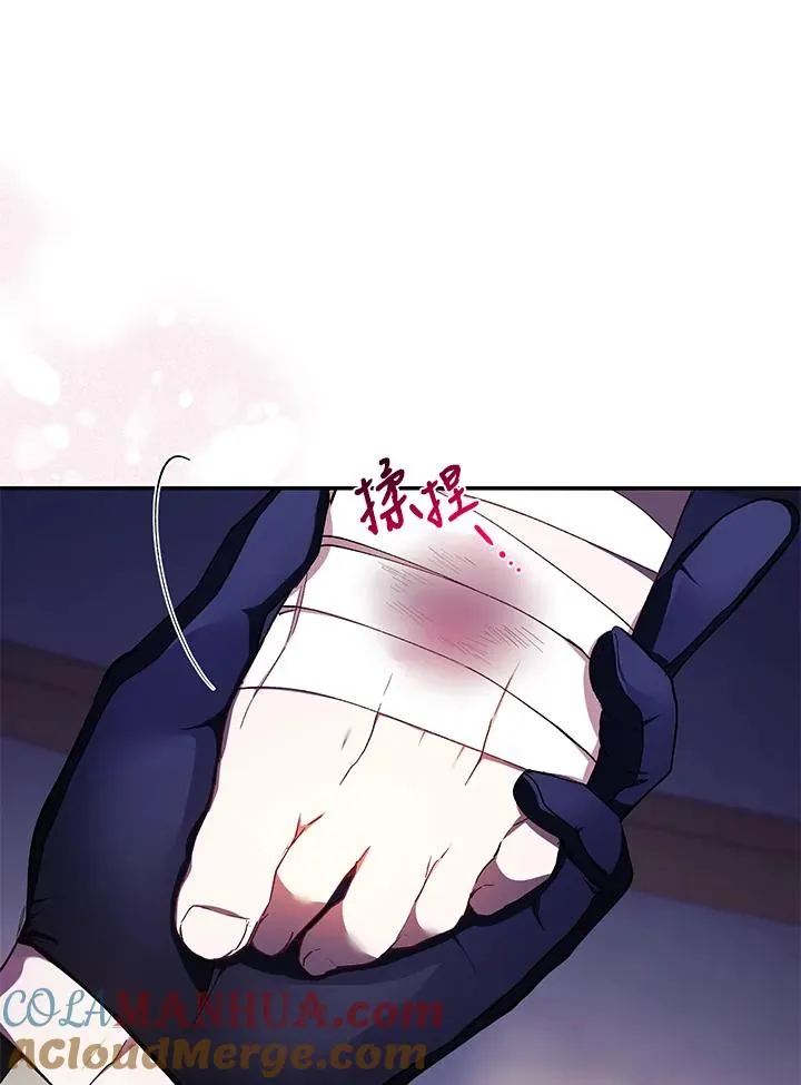 第39话40
