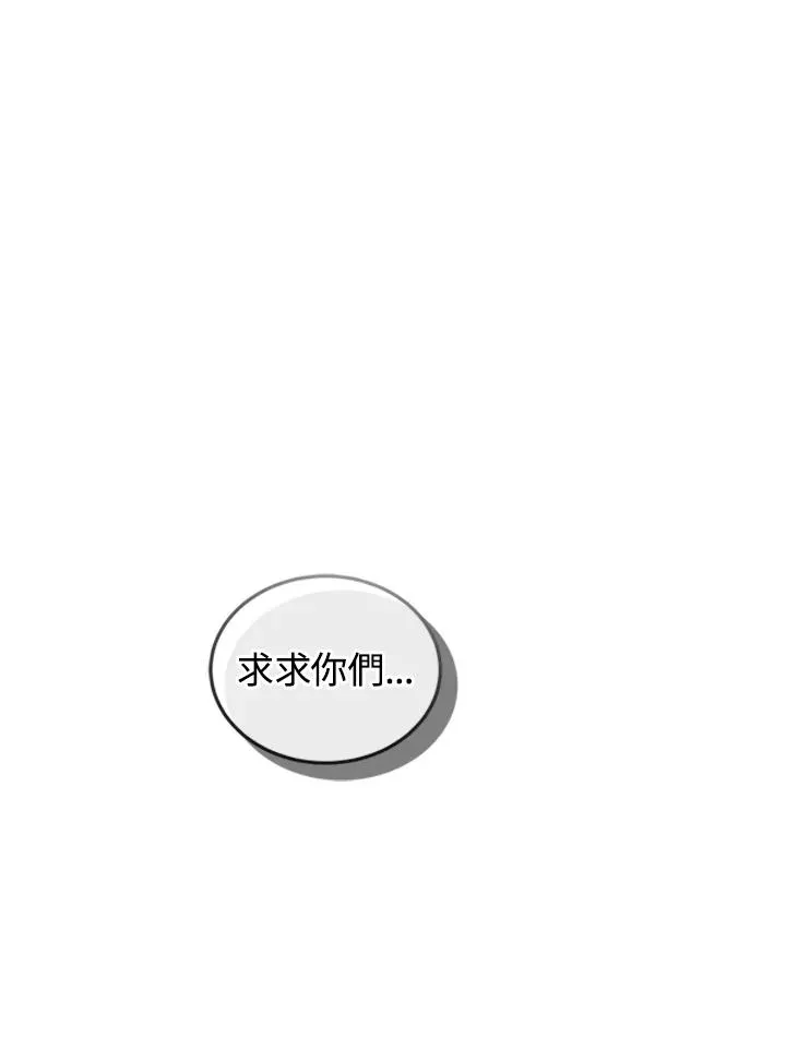 第8话121