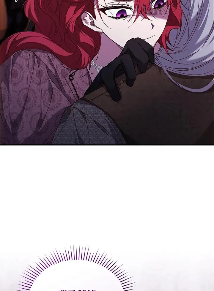 第57话70