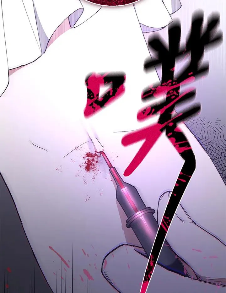 第44话102