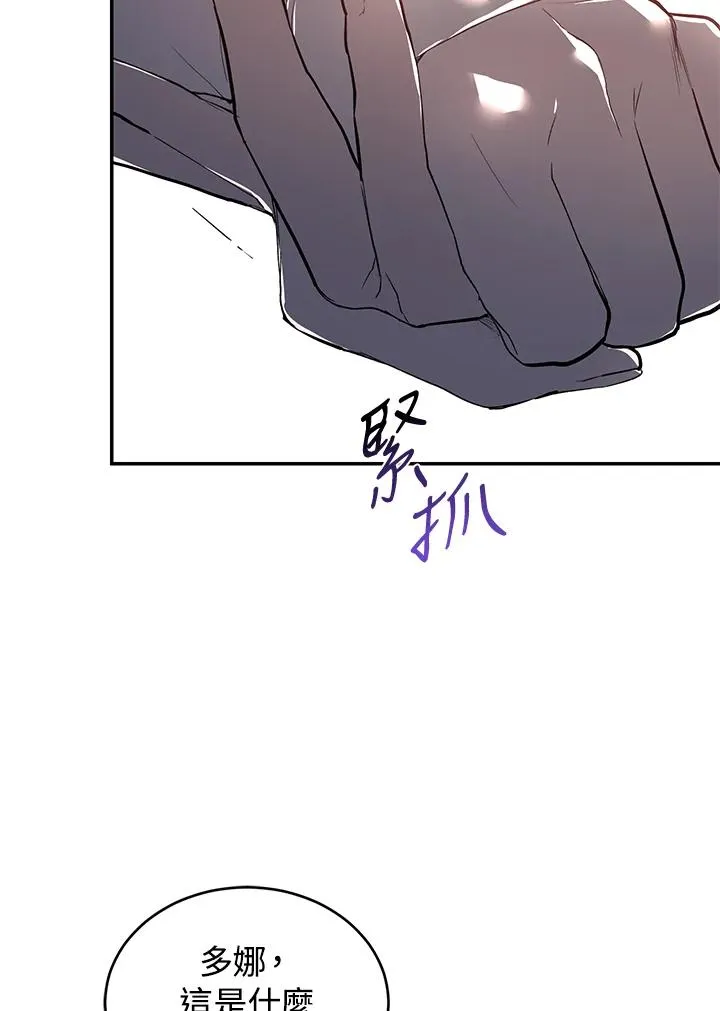 第34话34