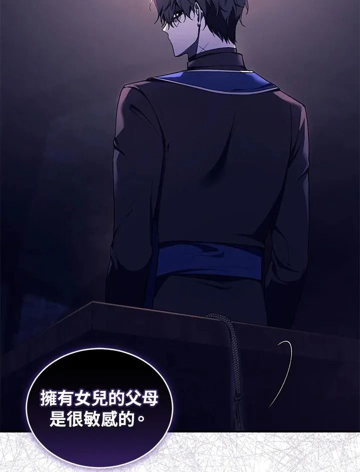第40话42