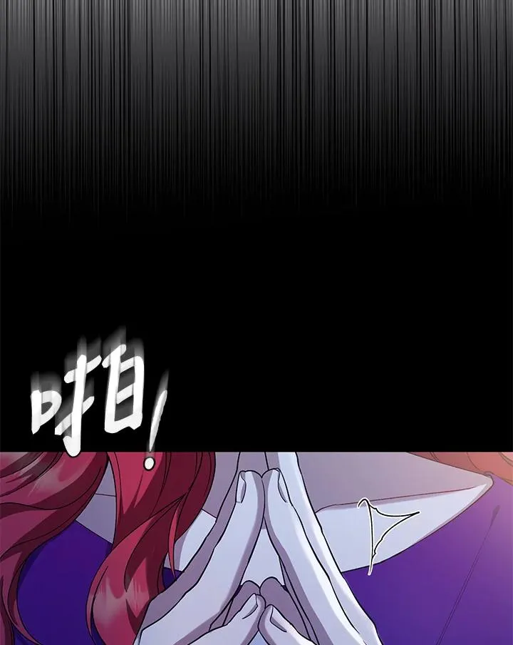 第16话71