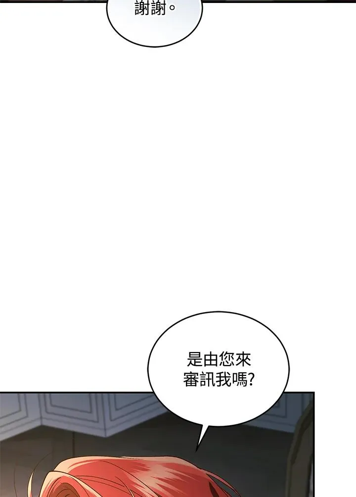 第76话50