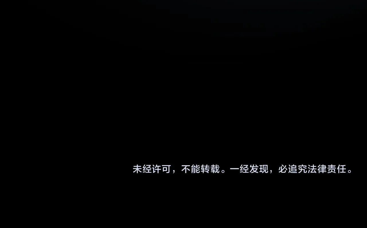 第30话  人间杀局184