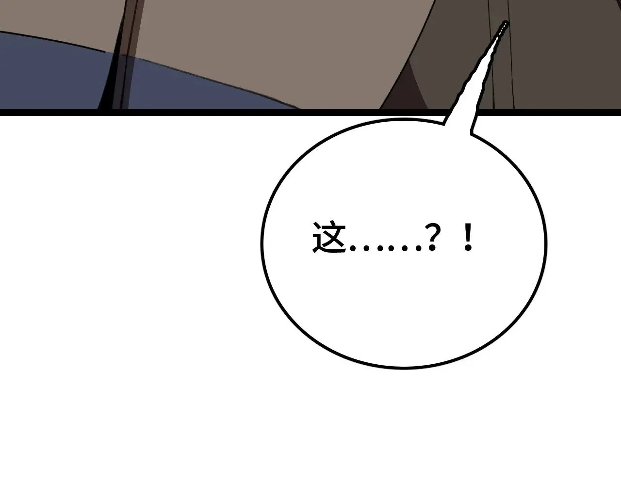 第28话 我欲渡百万人成神89