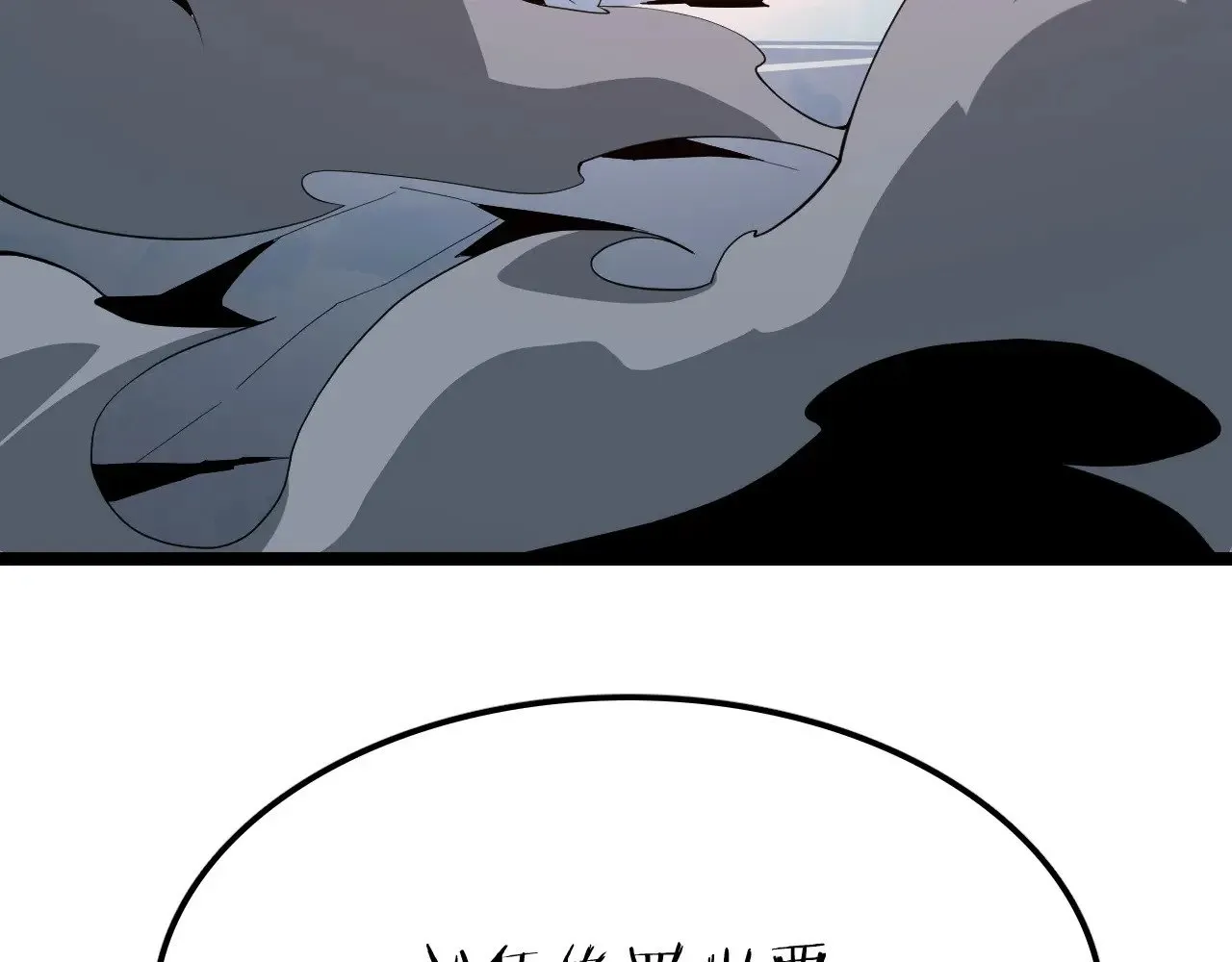 第27话 这里不是你的战场51
