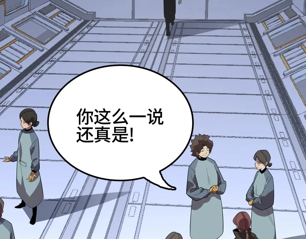 第27话 这里不是你的战场149