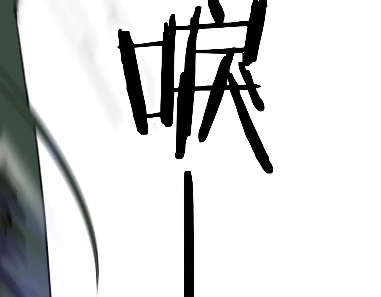 第27话 这里不是你的战场162