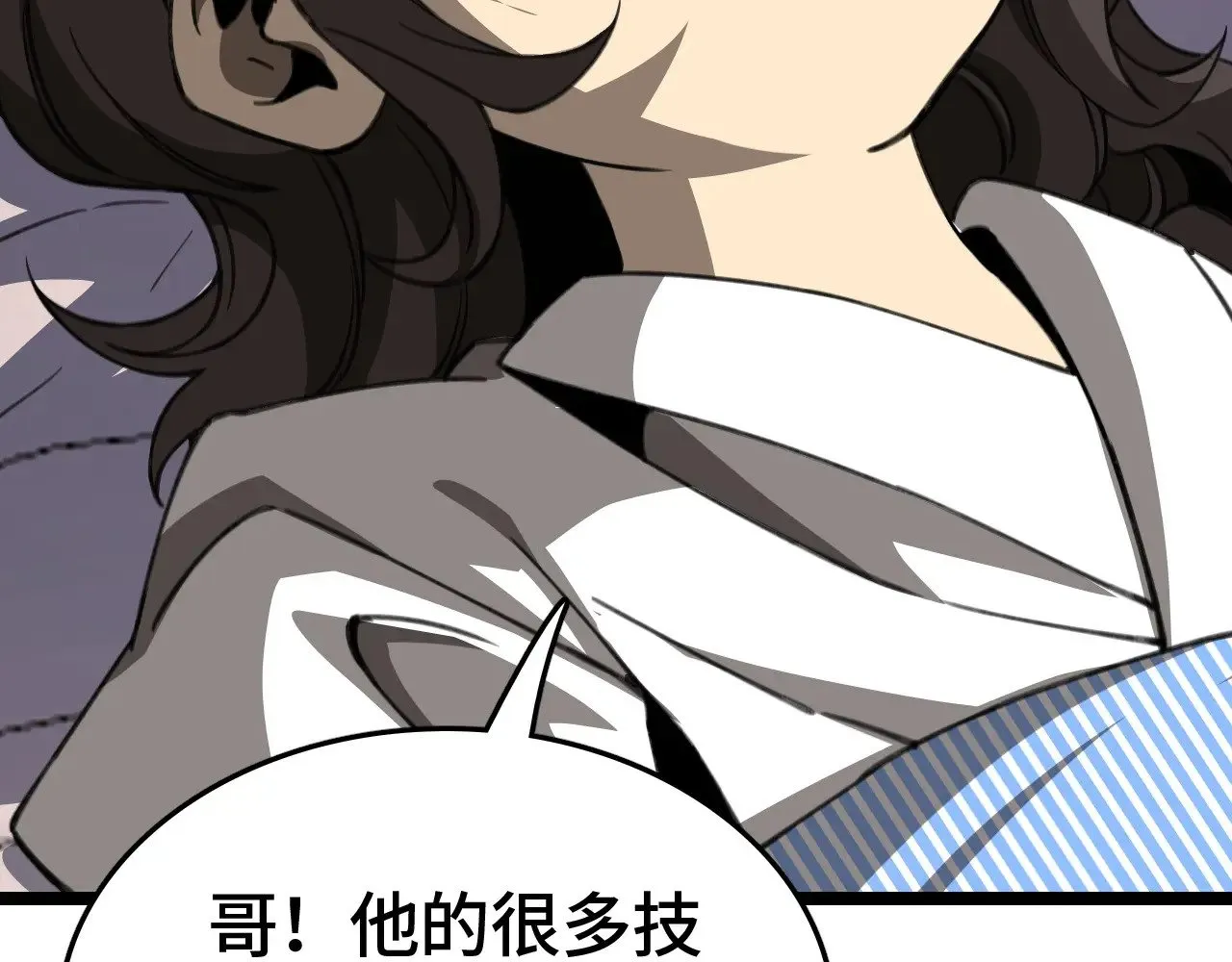 第27话 这里不是你的战场95