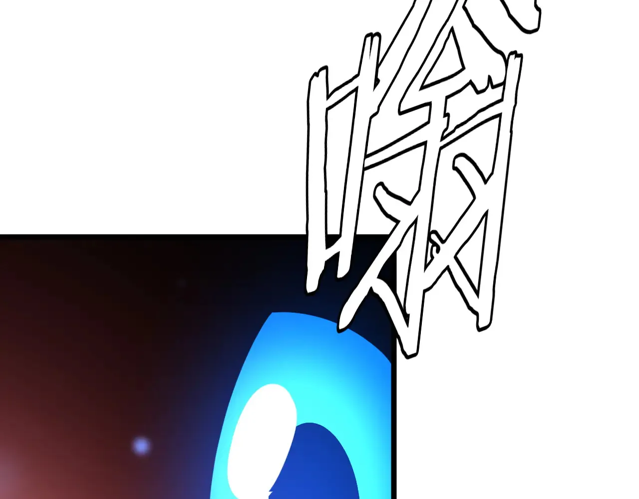 第30话  人间杀局60