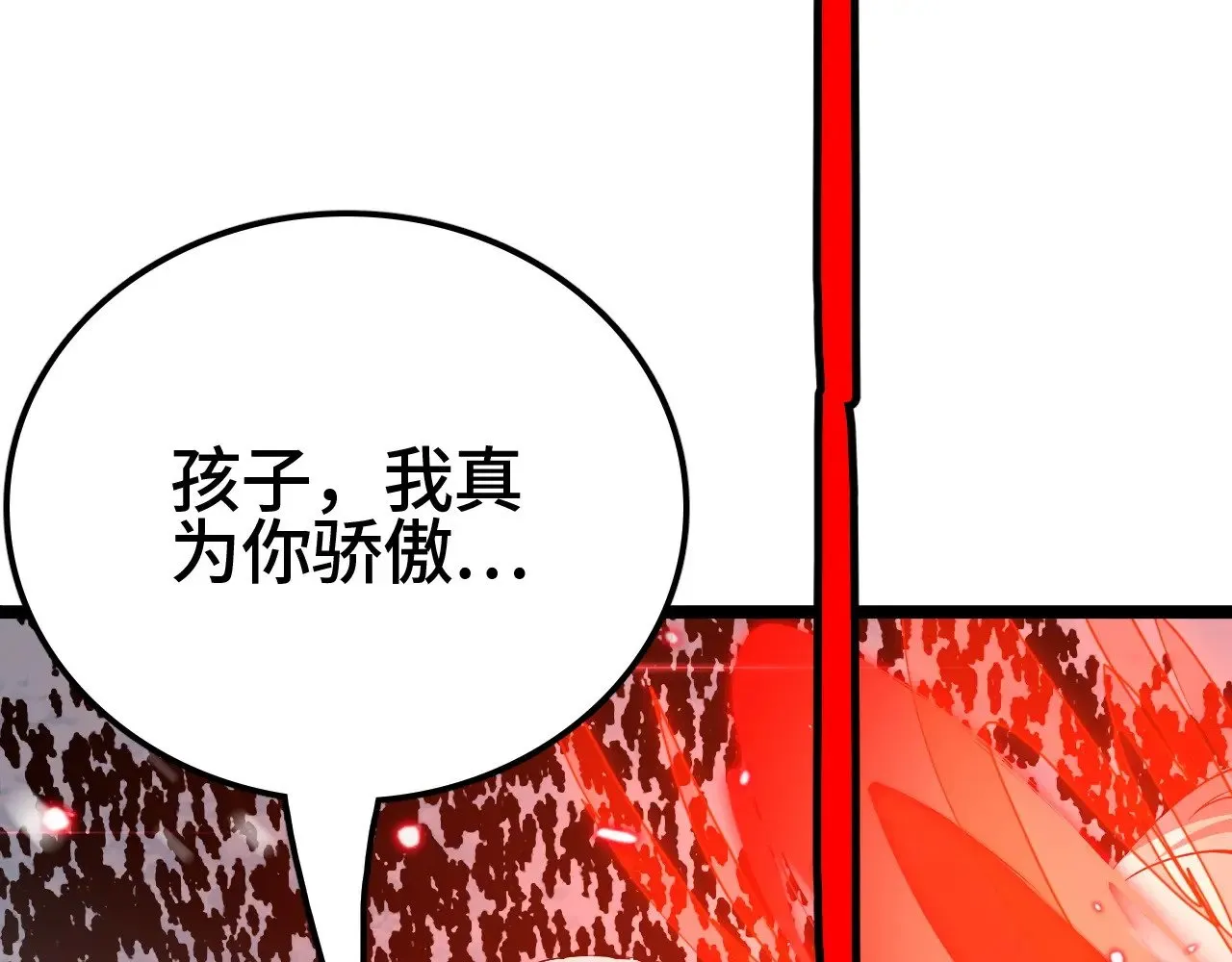 第27话 这里不是你的战场60