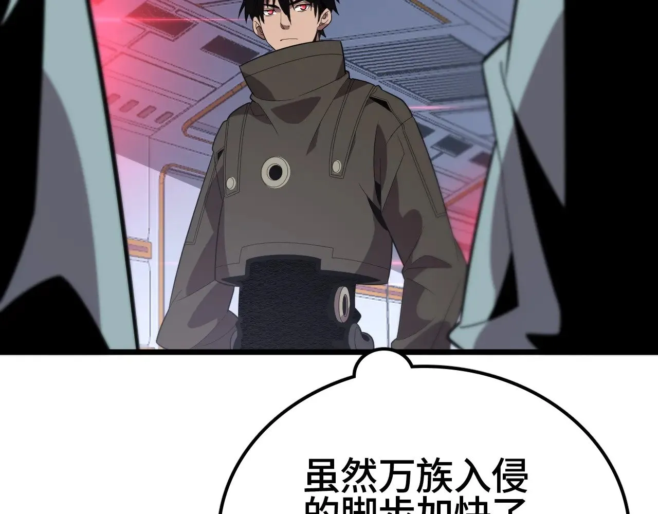 第27话 这里不是你的战场152