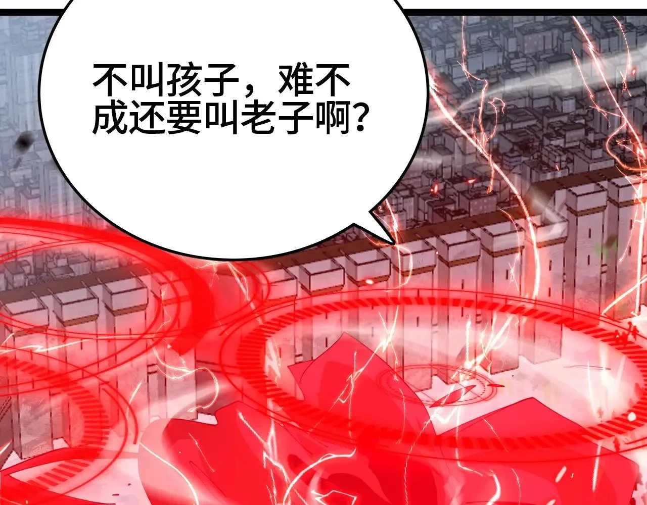 第27话 这里不是你的战场68