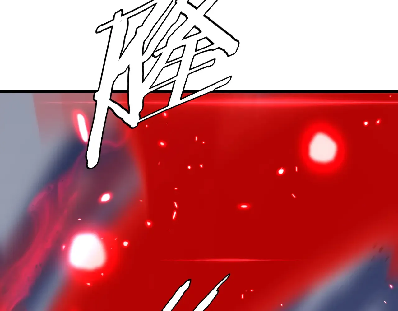 第29话 全民觉醒56
