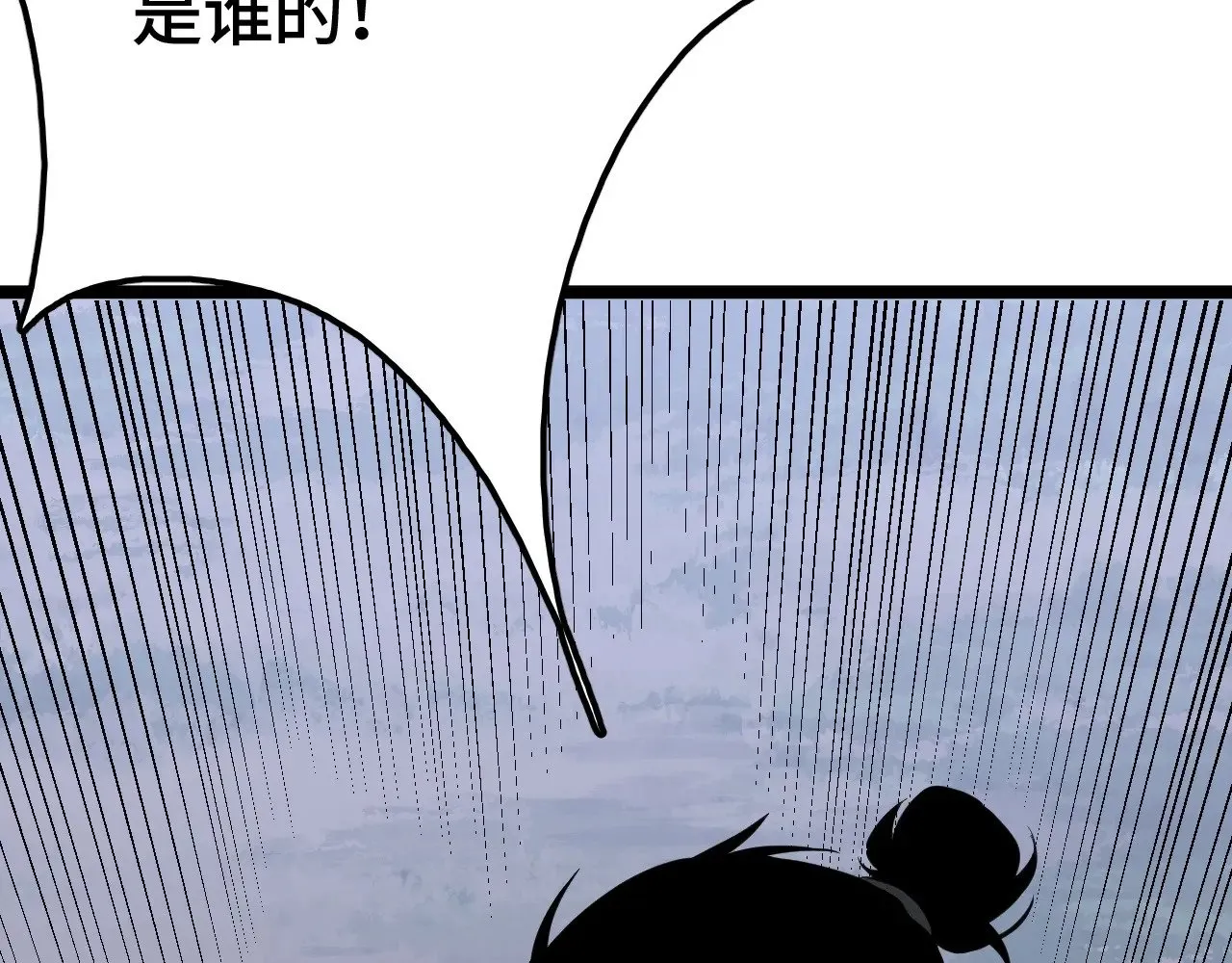 第28话 我欲渡百万人成神181