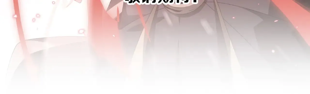 请假通知2
