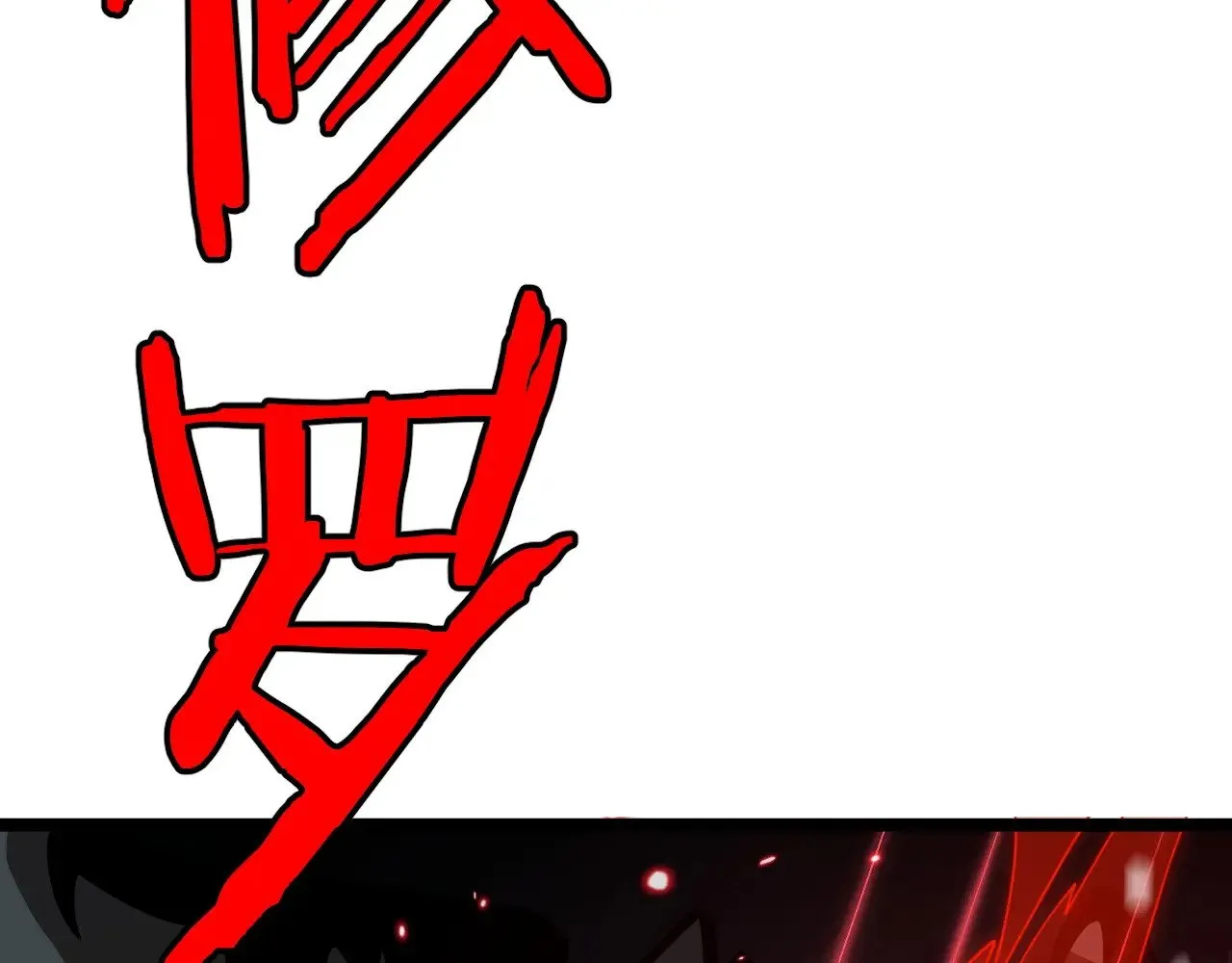 第27话 这里不是你的战场55
