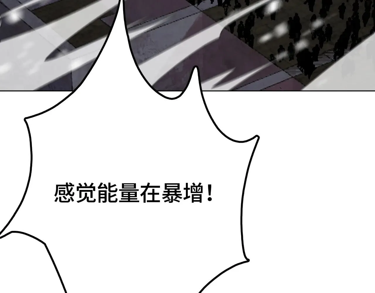 第27话 这里不是你的战场30