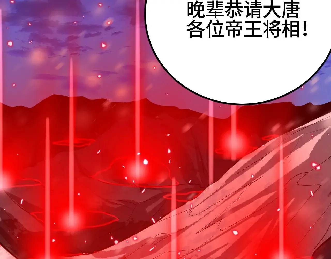 第28话 我欲渡百万人成神138