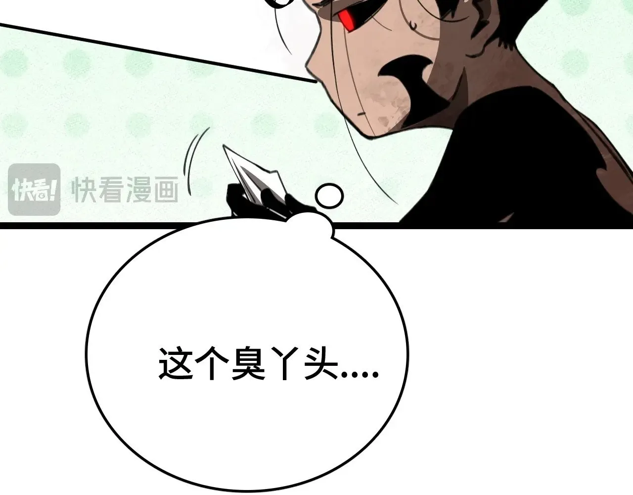 第27话 这里不是你的战场130