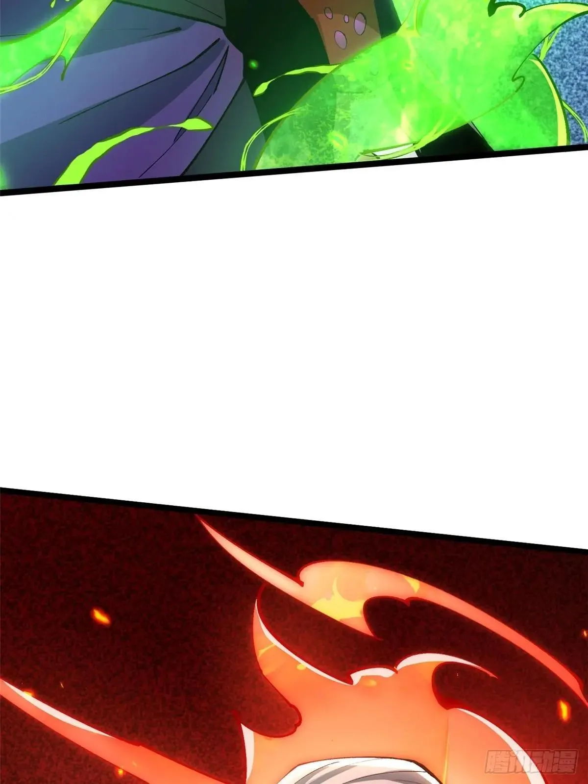 第67话25