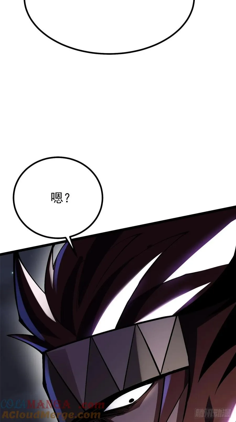 第71话36