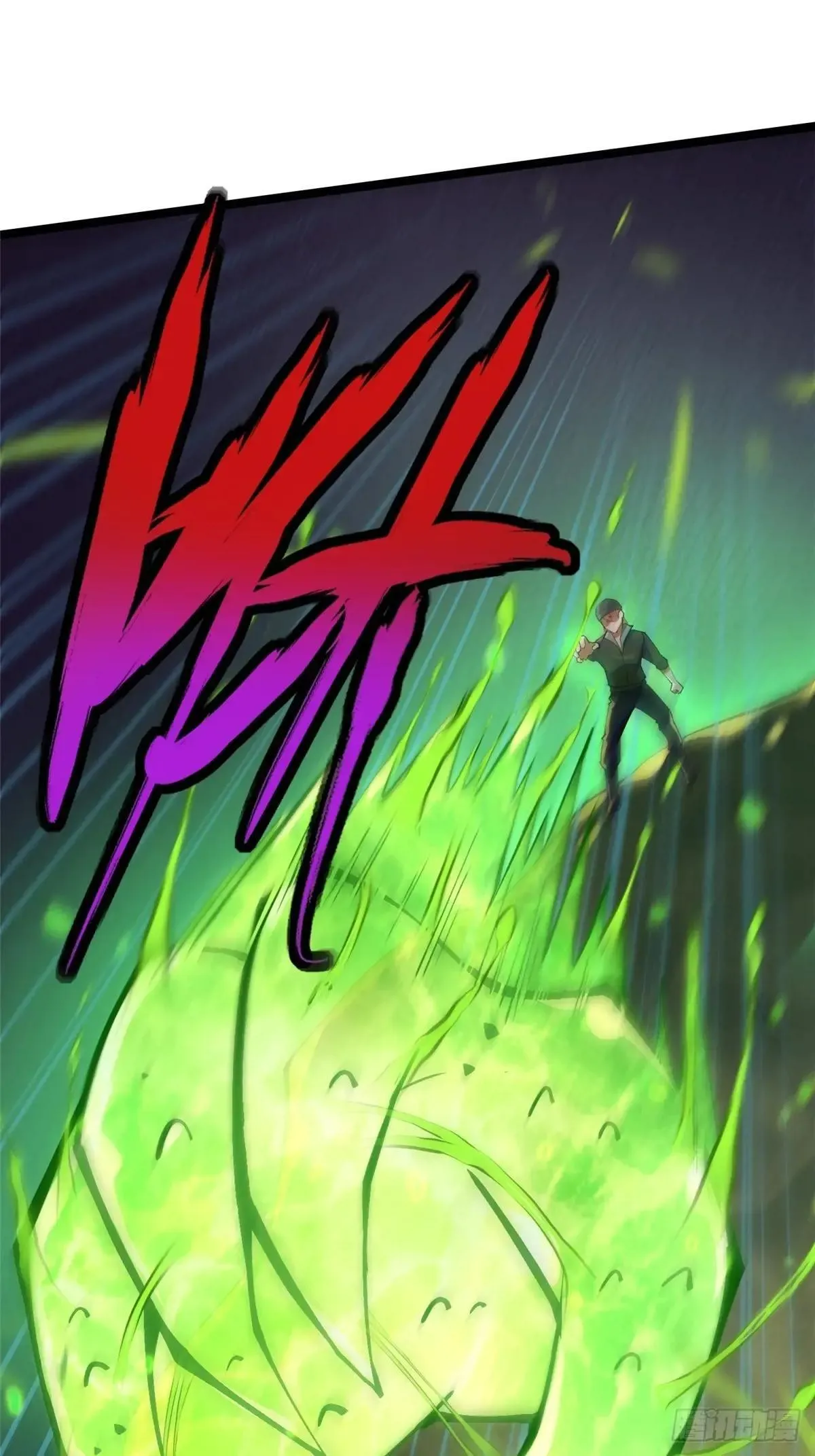 第67话6