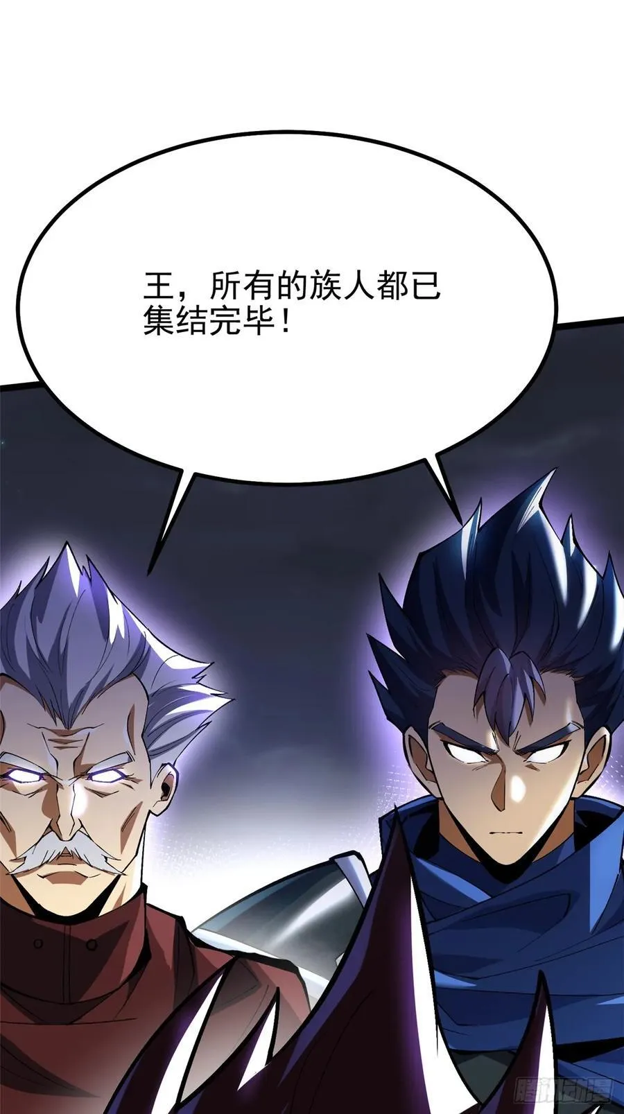 第71话34