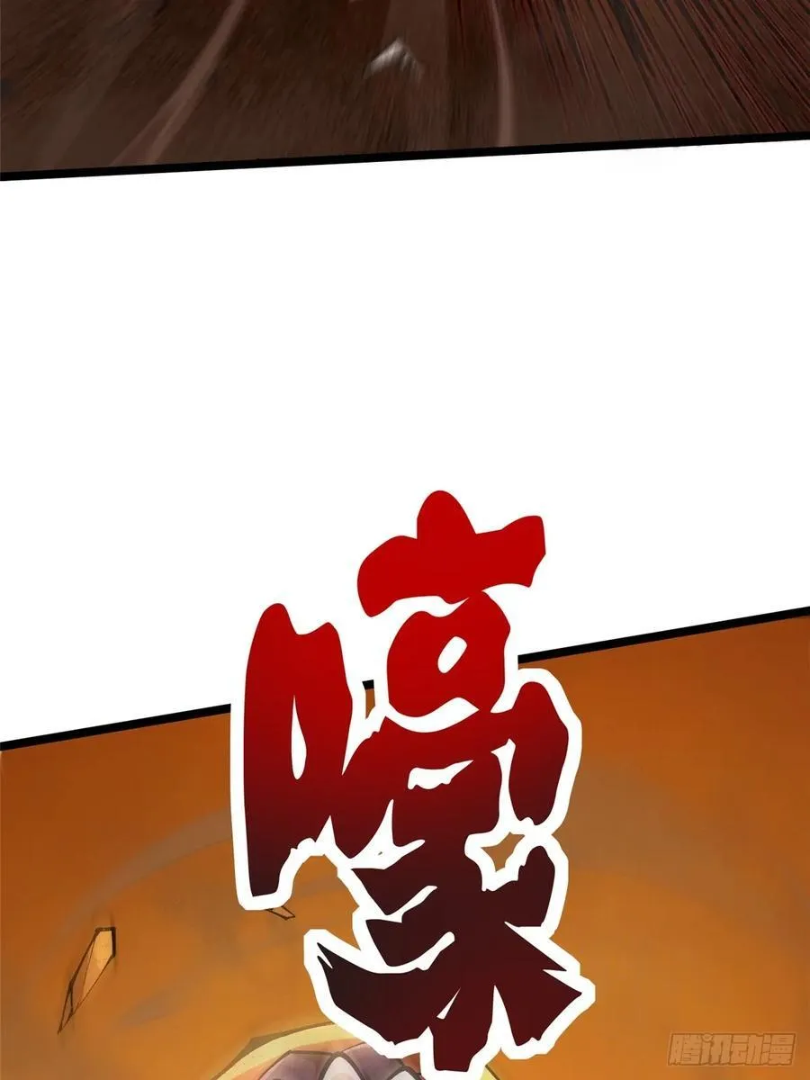 第74话26