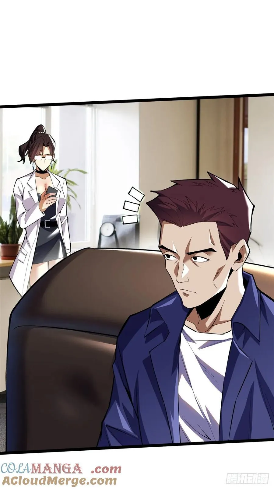 第68话30