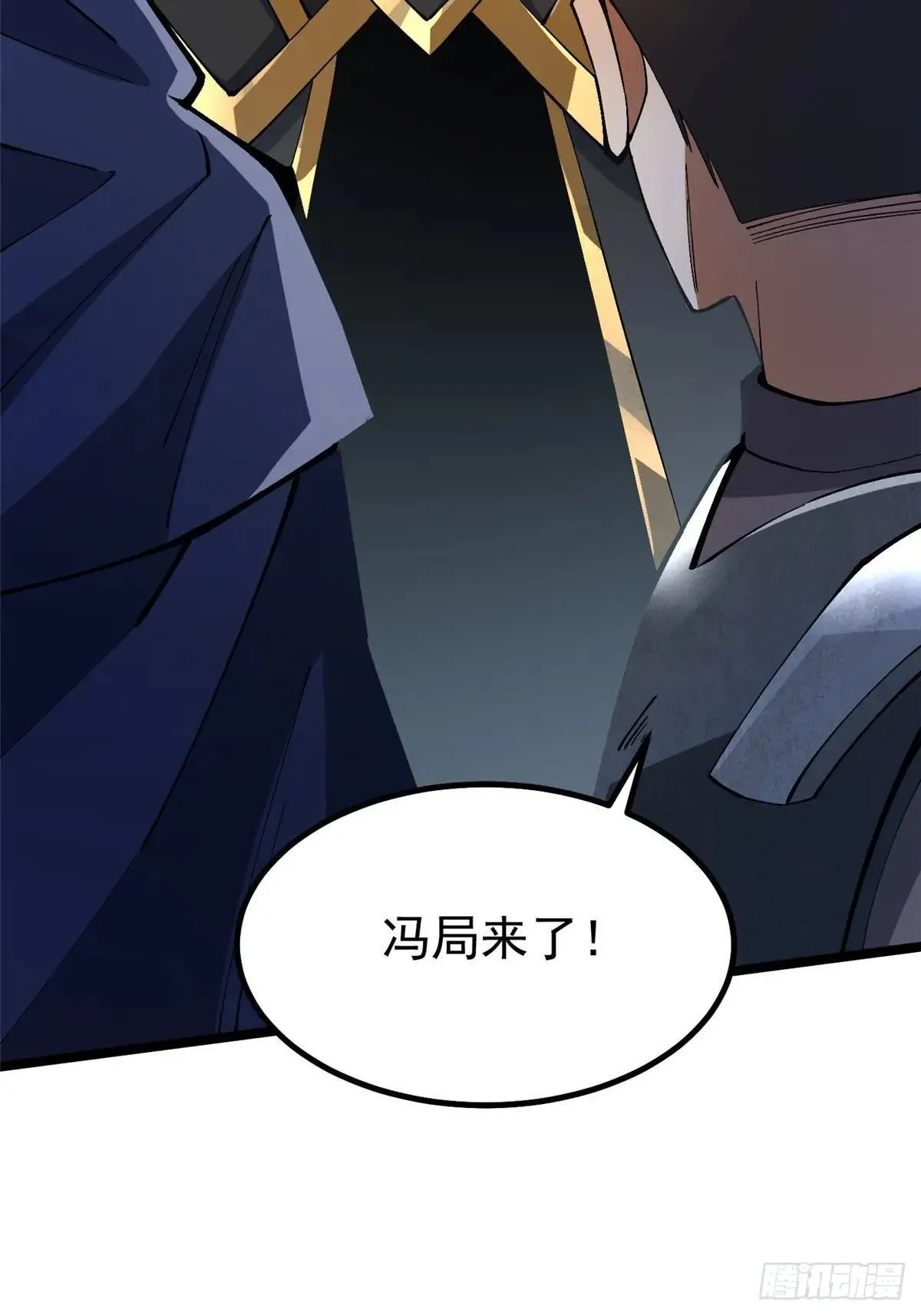 第66话57
