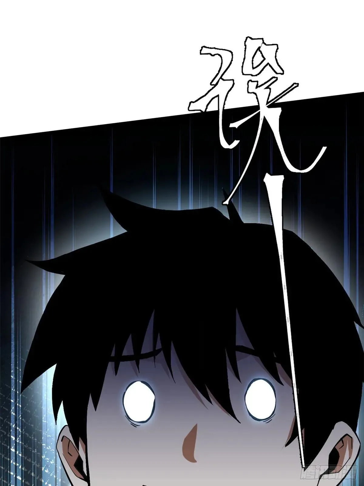 第66话20