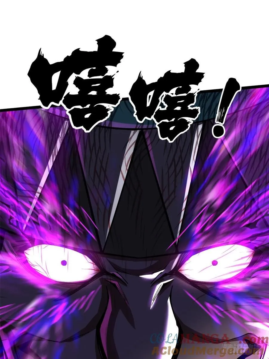 第69话60