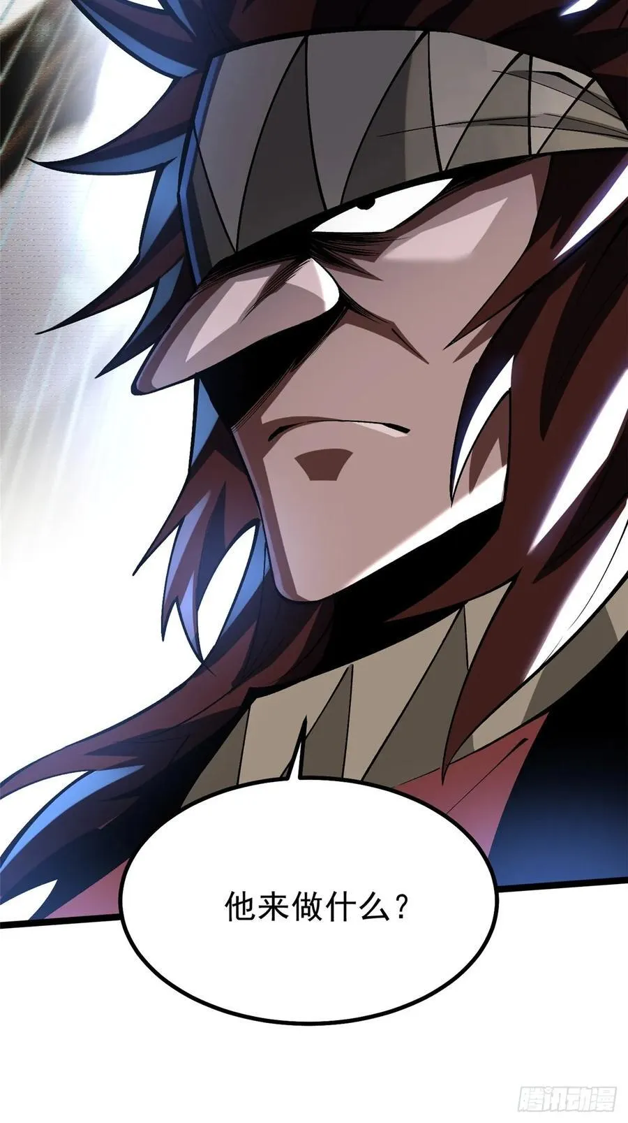 第71话47