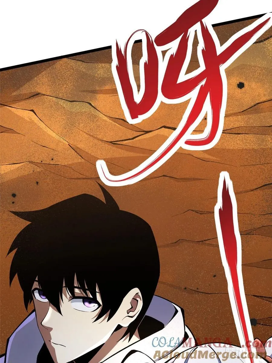 第74话30
