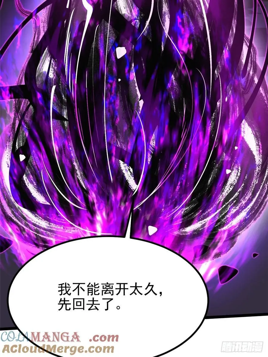 第69话51