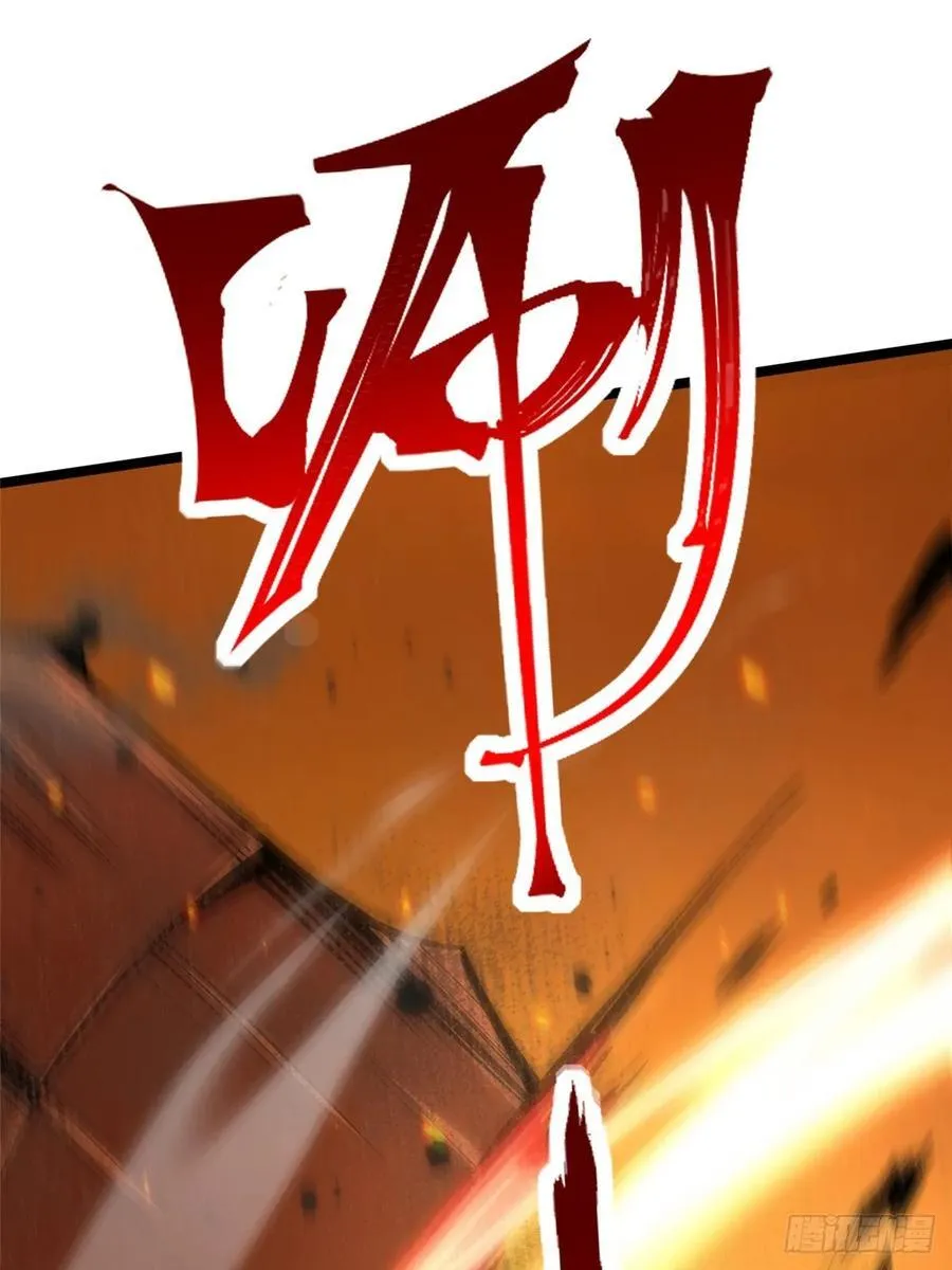 第74话34