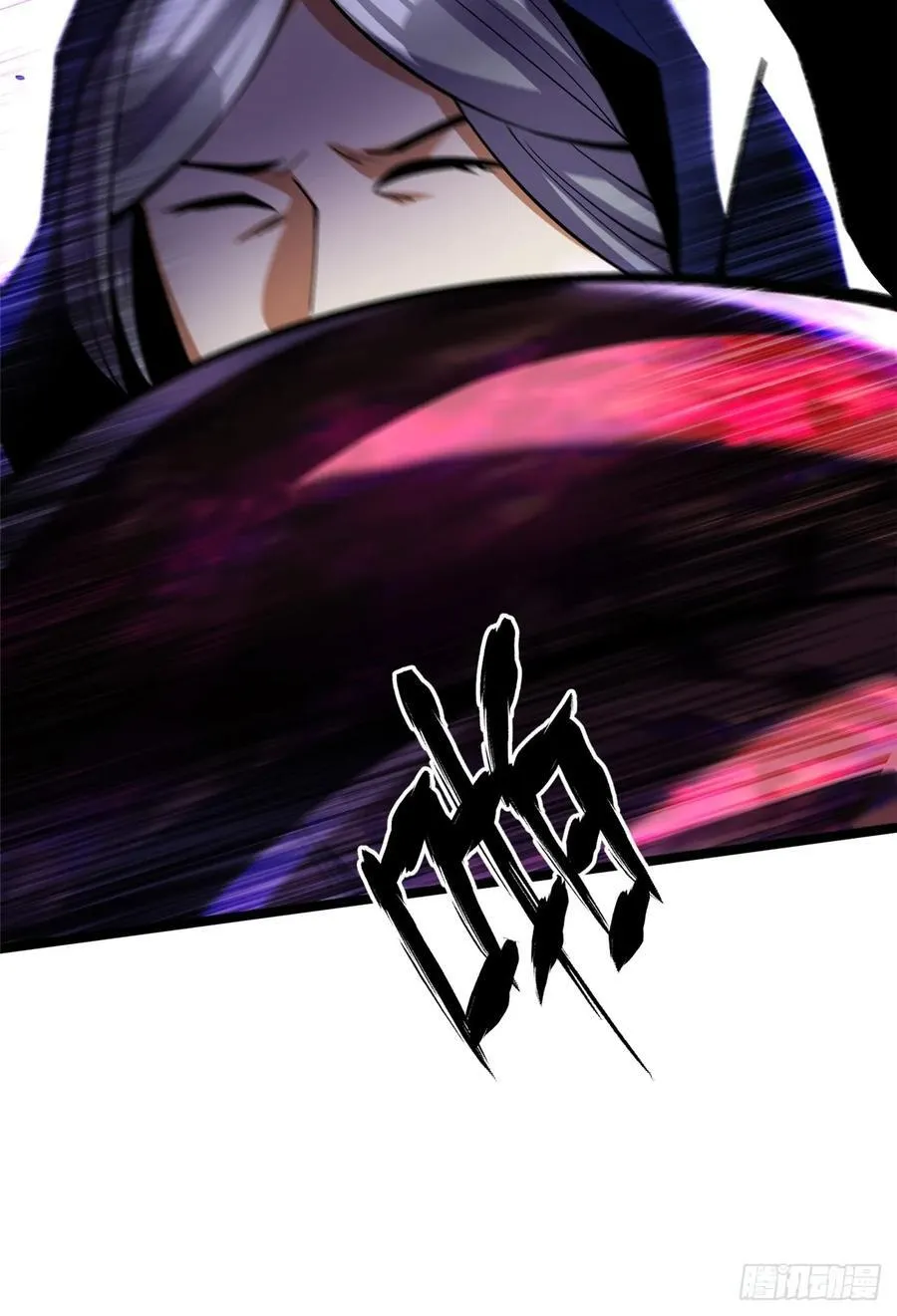 第69话25