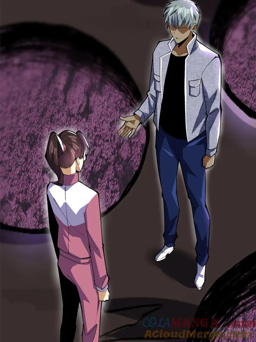 第71话6