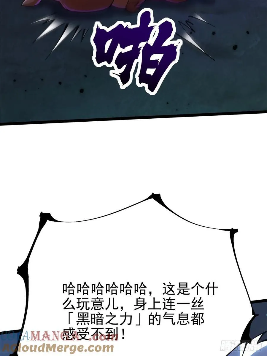 第72话24