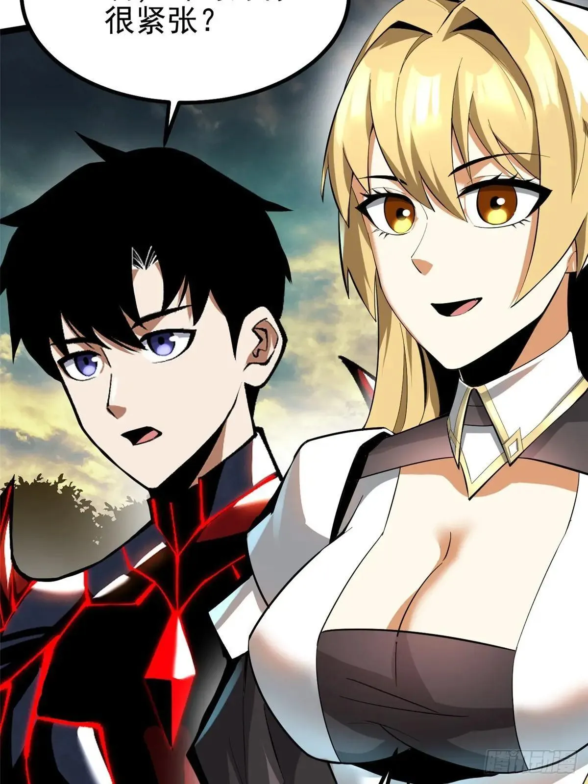 第66话22