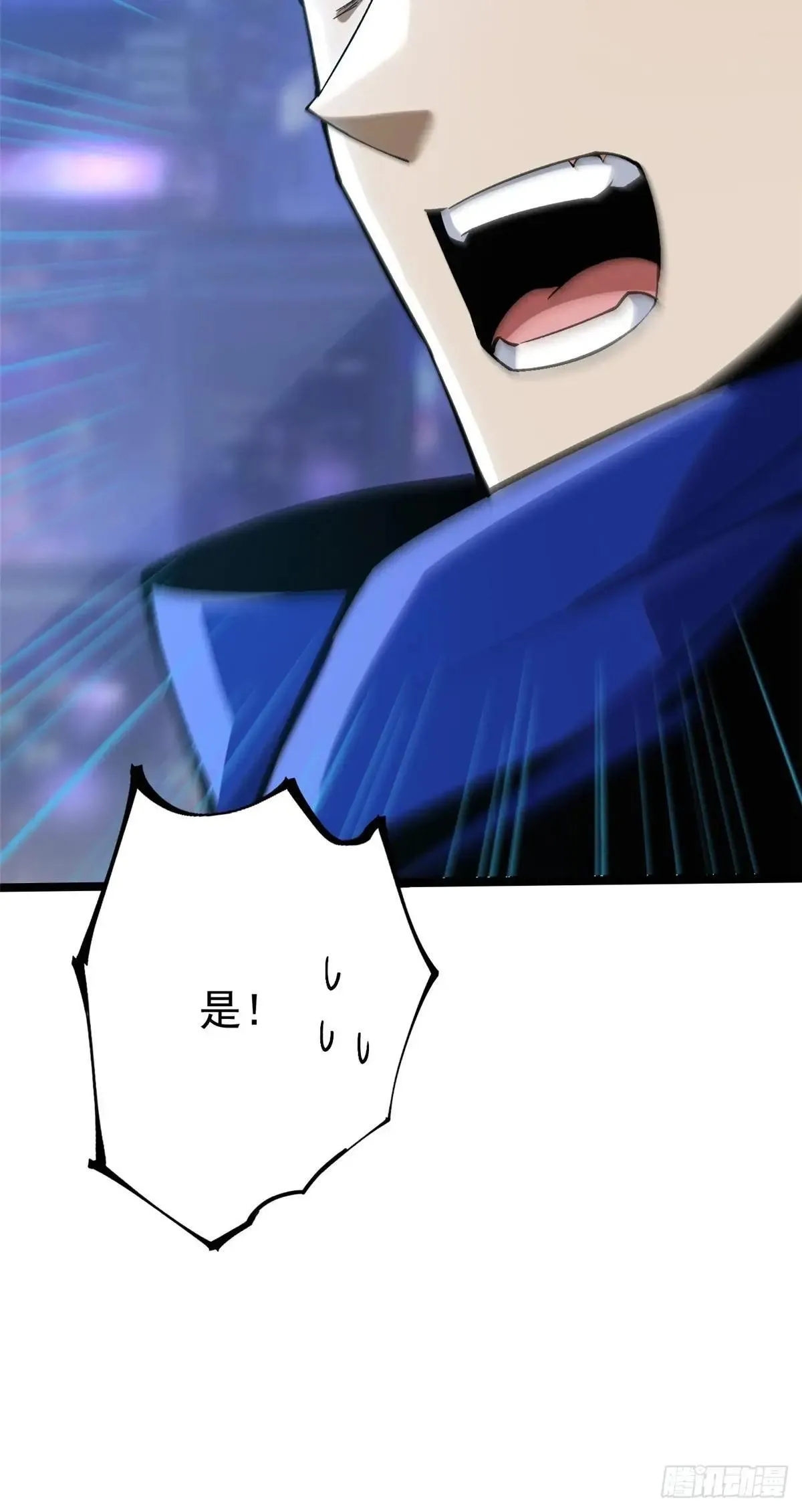 第67话61