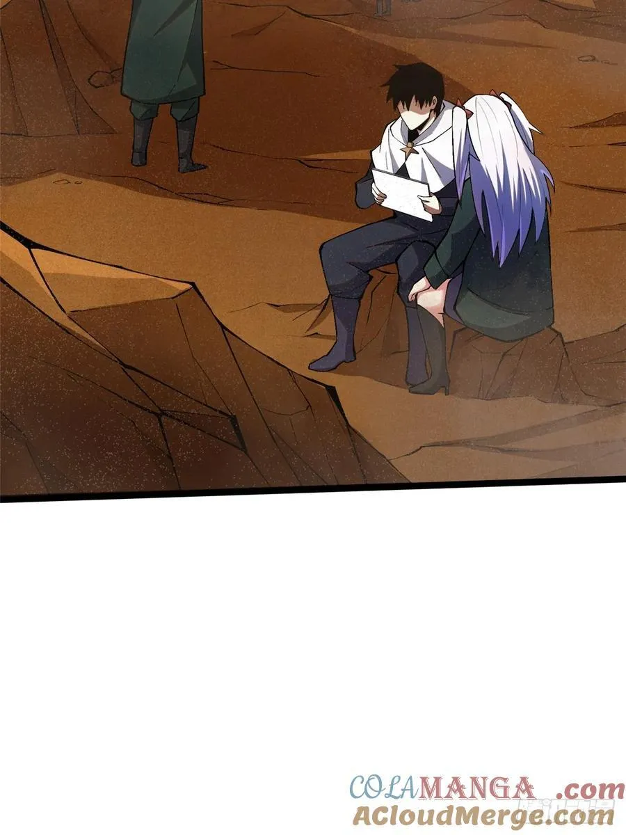 第74话24