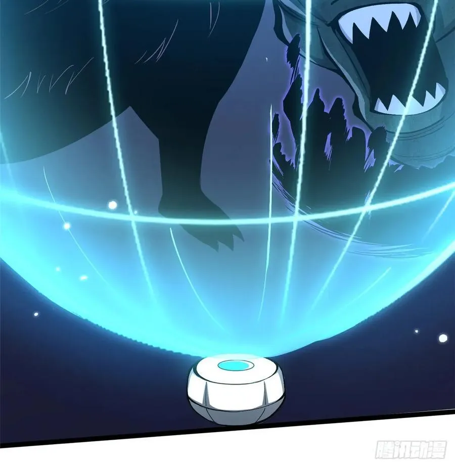 第72话44