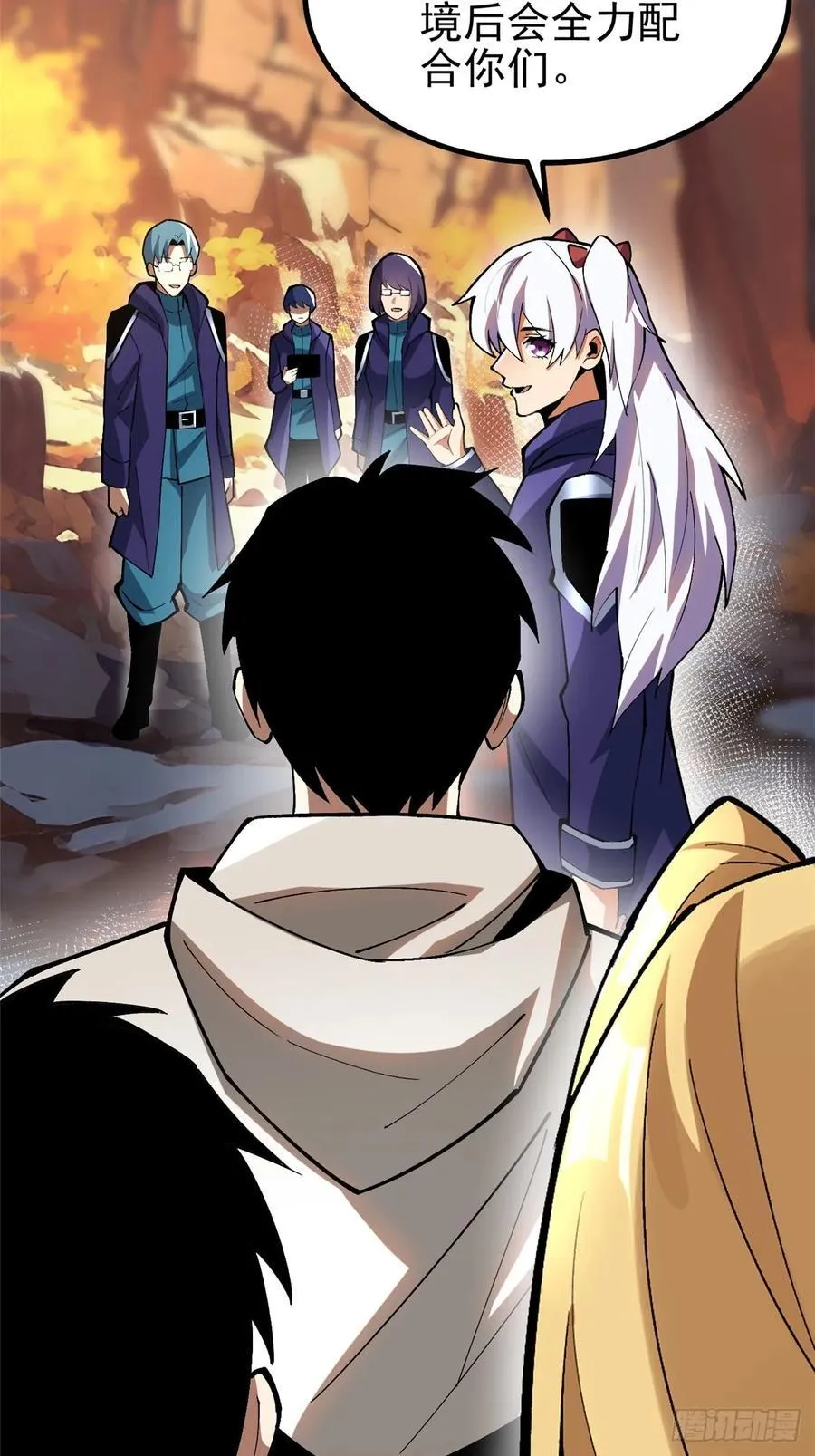 第74话16