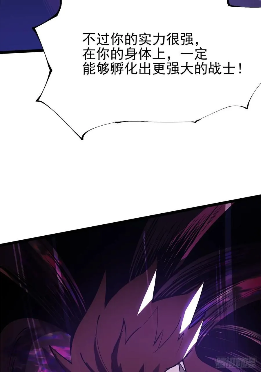 第71话56