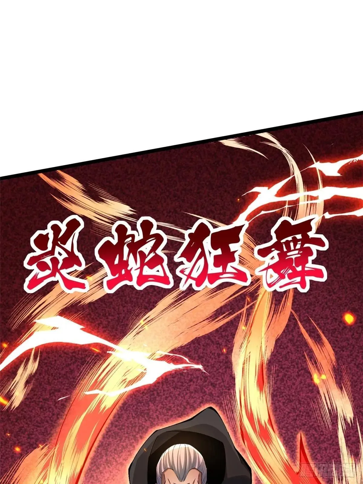 第67话10