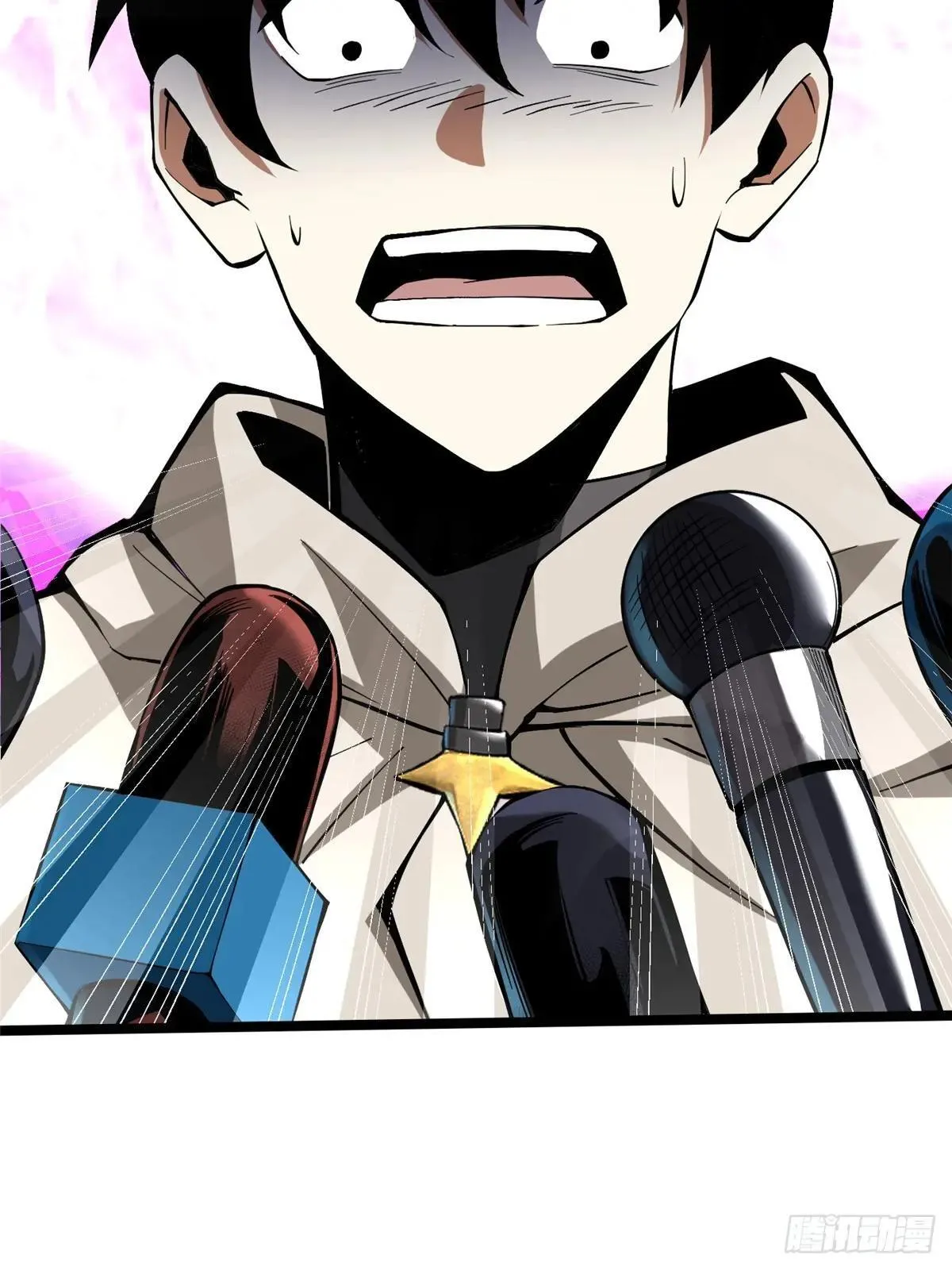 第66话17